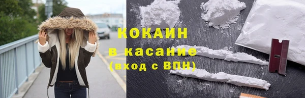 таблы Сатка