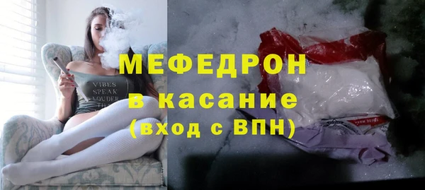 стафф Иннополис