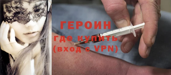стафф Иннополис