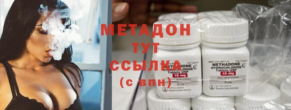 таблы Сатка