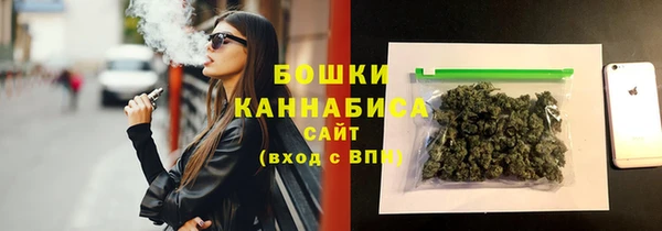 стаф Конаково
