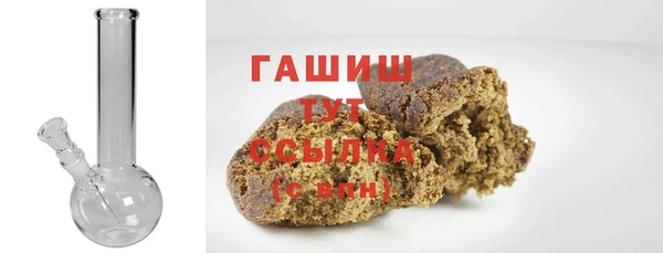 кокаин VHQ Инсар