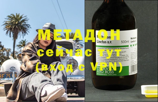 прущие крисы Инта
