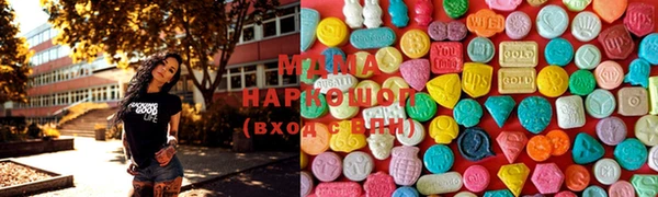 кокаин VHQ Инсар