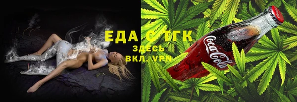 кокаин VHQ Инсар