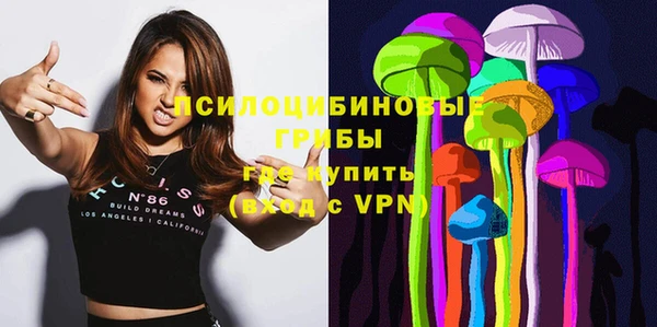 таблы Сатка
