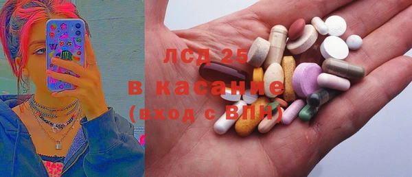 таблы Сатка