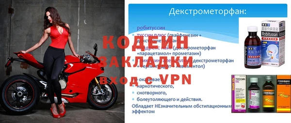 кокаин VHQ Инсар