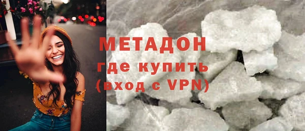 мдпв Саяногорск