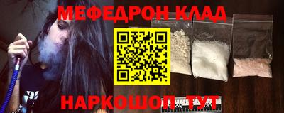 сатива Кулебаки