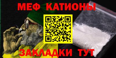 сатива Кулебаки