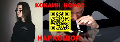 сатива Кулебаки
