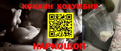 мет Кунгур