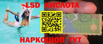 сатива Кулебаки