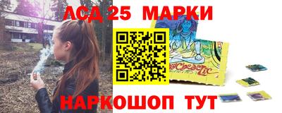 сатива Кулебаки