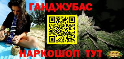 сатива Кулебаки