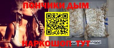мет Кунгур