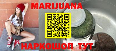 мет Кунгур