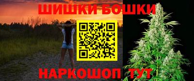 мет Кунгур