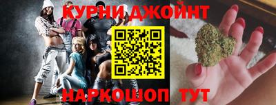 мет Кунгур