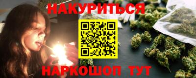 марки lsd Кумертау