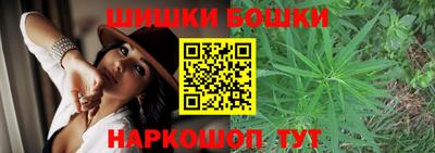 мет Кунгур