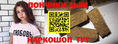 мет Кунгур
