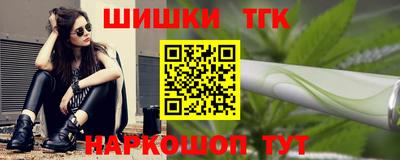марки lsd Кумертау