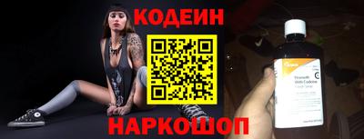прущая мука Малоярославец