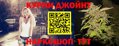 мет Кунгур