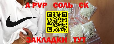 марки lsd Кумертау