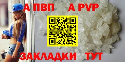 ПСИЛОЦИБИНОВЫЕ ГРИБЫ Мариинск