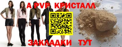 марки lsd Кумертау