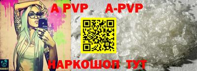 сатива Кулебаки
