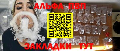 марки lsd Кумертау
