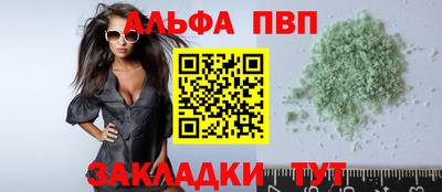 сатива Кулебаки