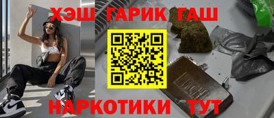 сатива Кулебаки