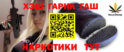 сатива Кулебаки