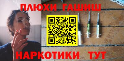 мет Кунгур