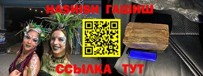 сатива Кулебаки
