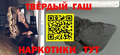 мет Кунгур