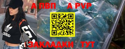 марки lsd Кумертау