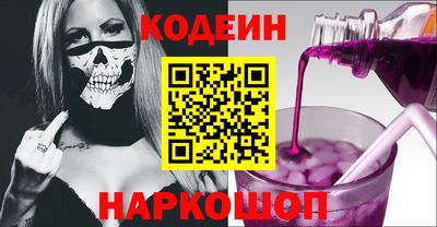 марки lsd Кумертау