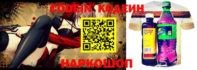сатива Кулебаки