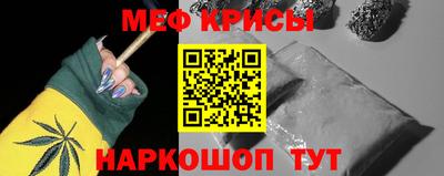герыч Малгобек