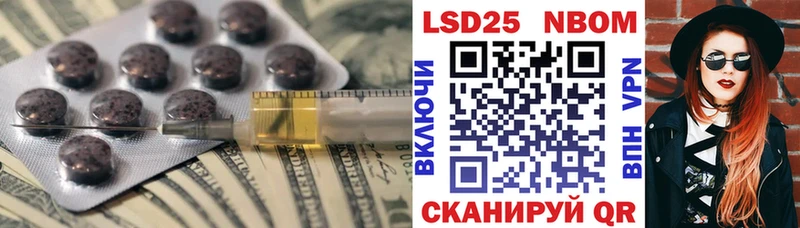 ЛСД экстази ecstasy  наркотики  ОМГ ОМГ как зайти  Снежинск 